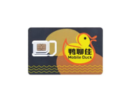【鸭聊卡】香港IP免翻墙月30G流量-手机卡购买
